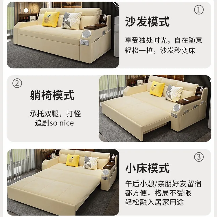 2025 new sofa bed living room small apartment multi-functional folding dual-purpose with storage combed retractable bed