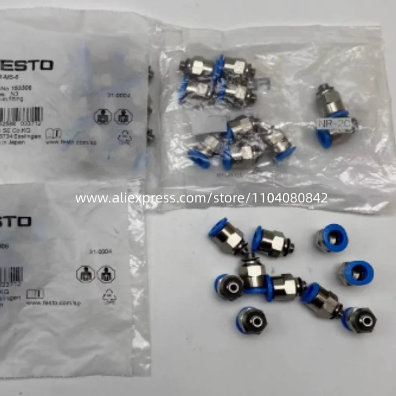 5PCS New original Festo splice QS-1/2-12 153010 QS-1/2-16 153011