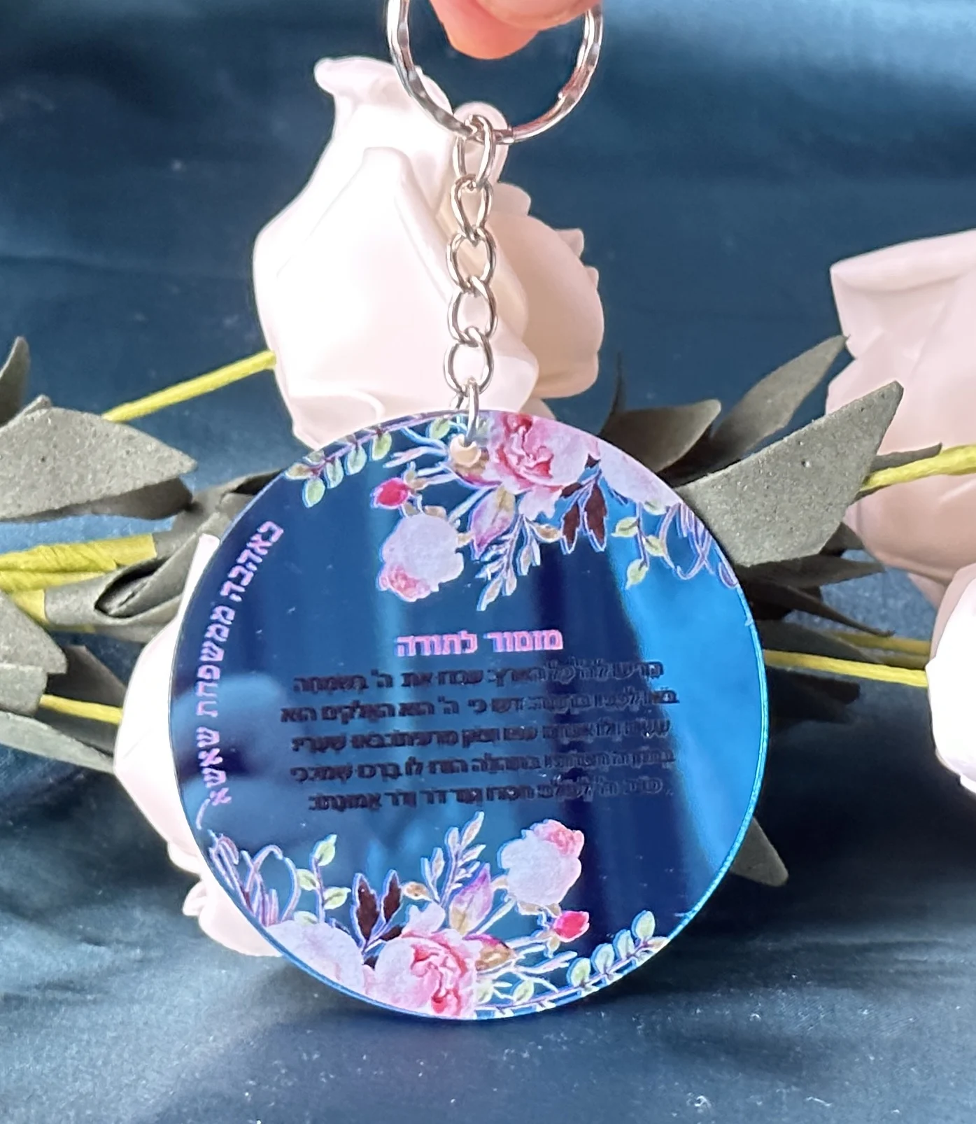 10pcs Custom Round Shape Acrylic Hebrew Blessing Card,Thanks Hymn with Keychain Personalized Invitation Gift Party Decoration