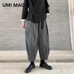 UMI MAO Yamamoto Casual Pants For Women In Autumn, New Loose Harem Pants Niche Design Sense Plus Size 9 Wide Leg Pants Trendy