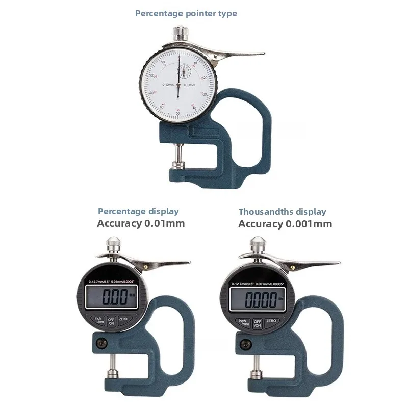 Dial/Digital Thickness Gauge 0-10mm – 0.01/0.001mm Precision Thickness Meter for Paper, Fabric, Leather, Film & Tape