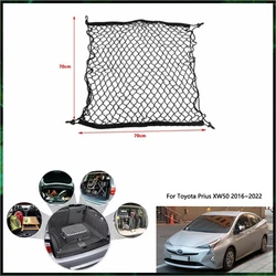 For Toyota Prius XW50 2016~2022 2017 2018 Car Trunk Net Interior Luggage Cargo Organiser Auto one pices Storage organization