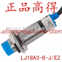 Proximity switch LJ18A3-8-J/EZ AC 220V second-line normally open sensor special promotions genuine