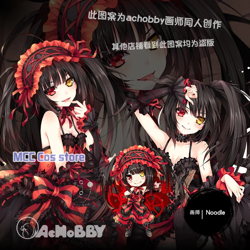 

Anime Original Date A Live Tokisaki Kurumi Dakimakura Hing Body Case Otaku Male Pillow Cushion Cover Bed Linings ACH