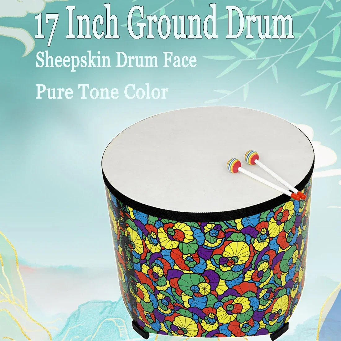 17 بوصة الأرض طبلة جلد الغنم الوجه الملونة طبلة من الخيزران أورف الأطفال التنوير مع طبل عصا قرع أداة