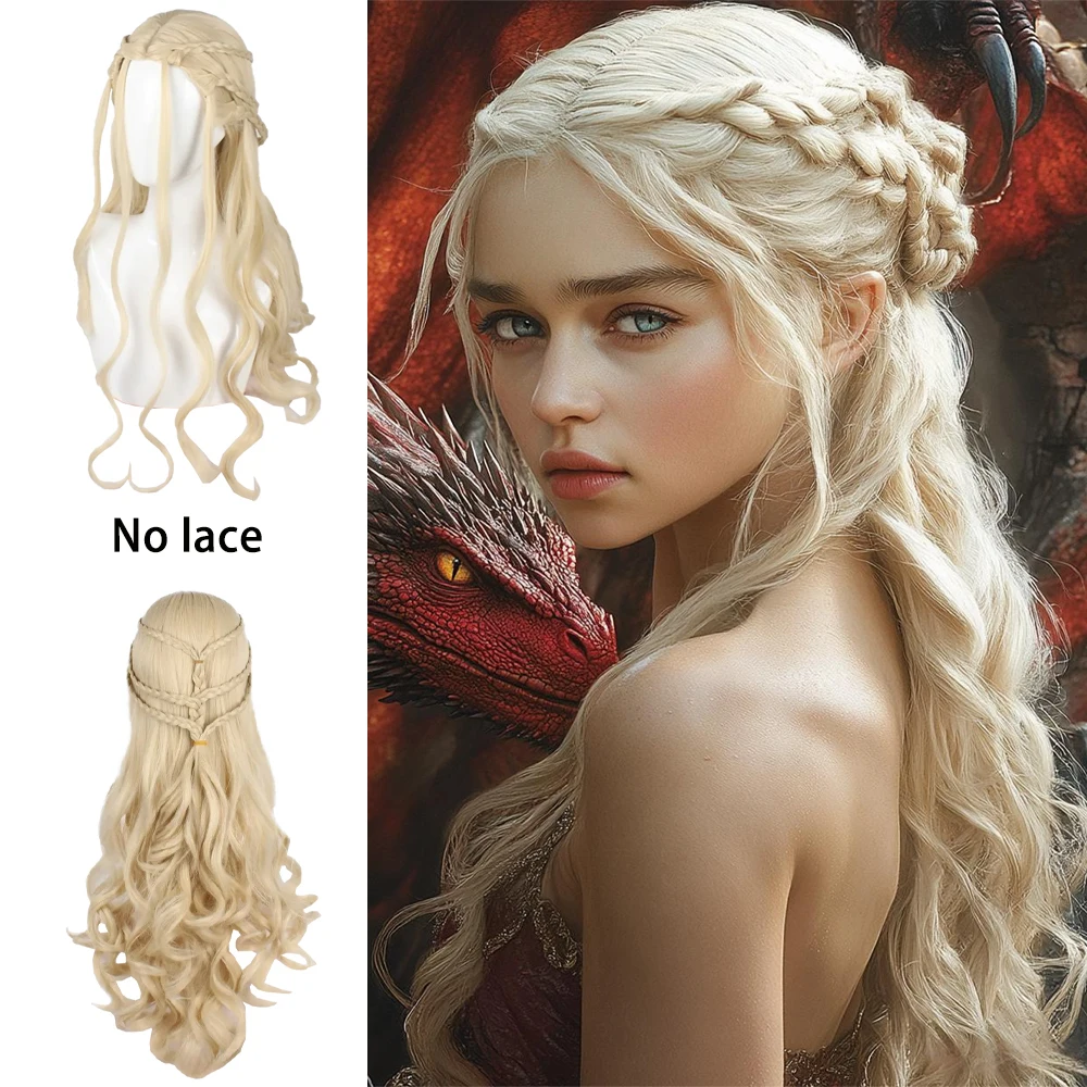 Daenerys Targaryen Cosplay Wig 13×4HD Front Lace Synthesis Hair, Song Of Ice And Fire Halloween Carnival Party Long Curly Hair