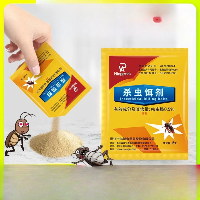 Roach Killer Indoor Bedroom Kitchen Insecticide Insecticide for Killing Ant Household Cockroach Killing Bait Cockroach Powder