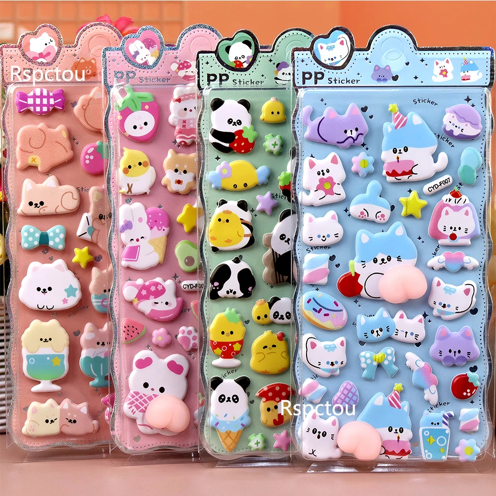 8개입 귀여운 만화 동물 강아지 고양이 3D 소프트 푹신한 엉덩이 스티커 귀여운 DIY 다이어리 전화기 노트북 장식 데칼 스트레스 해소 장난감
