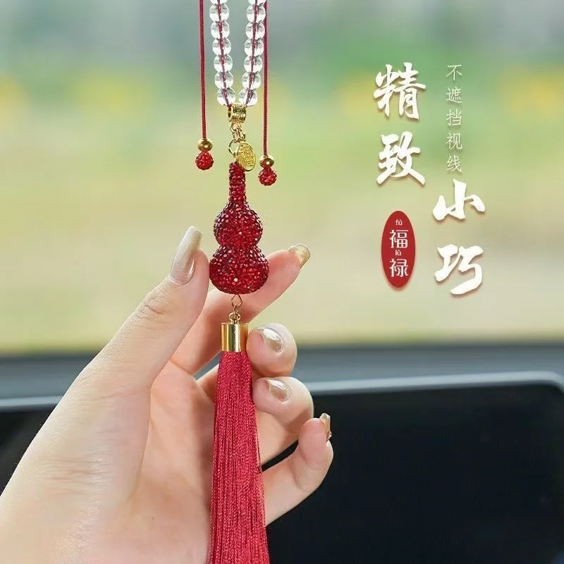 [New] National Fashion Diamond-Embedded Popular Car Pendant Light Luxury Creative Men'S And Women'S Car Safety Gourd Pendant Bag