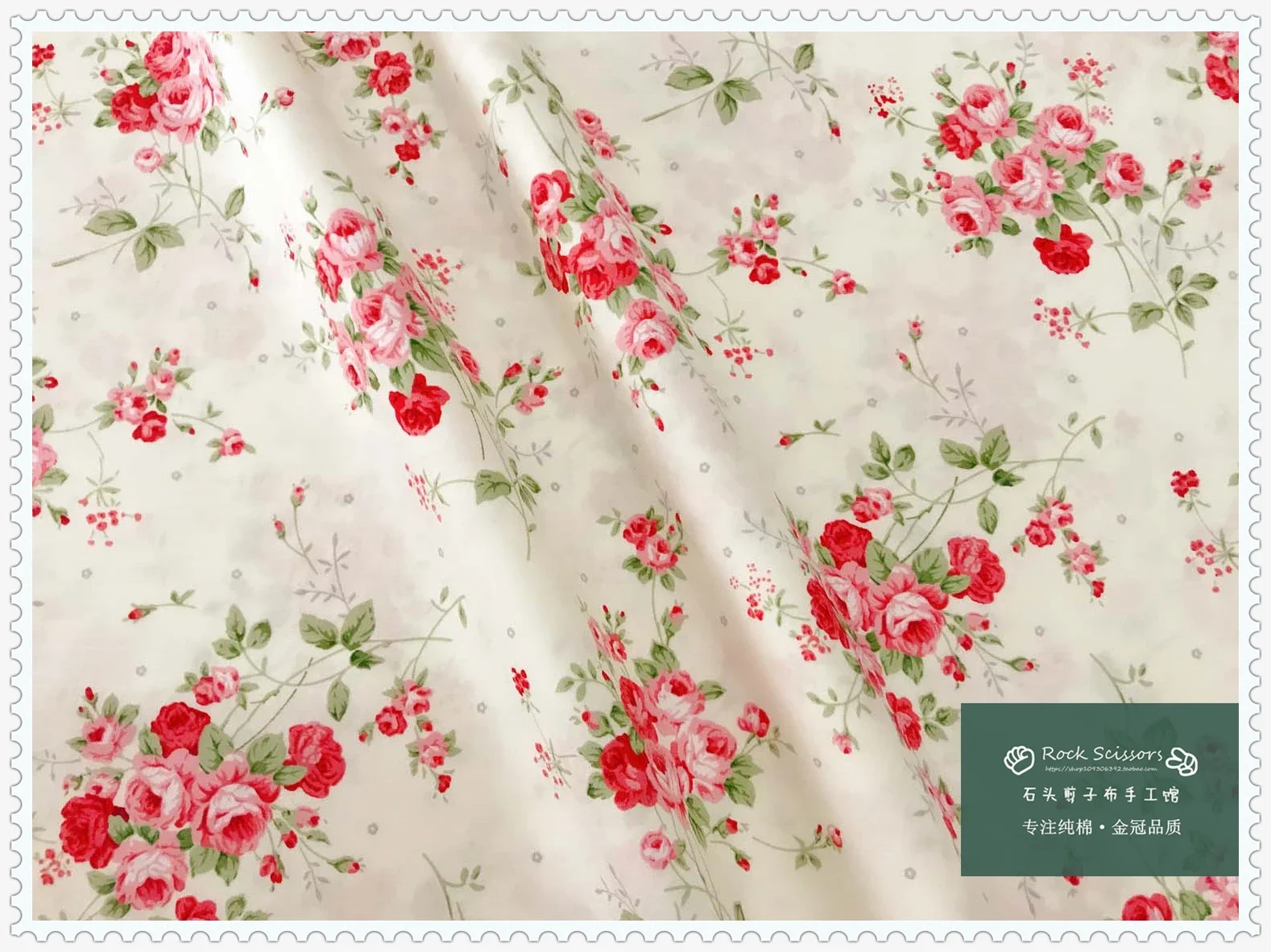 160x50cm Countryside Rose Series Pure Cotton Twill Printed Fabric Duvet Cover Bedding Handmade Bed Skirt Custom Fabric - view 3