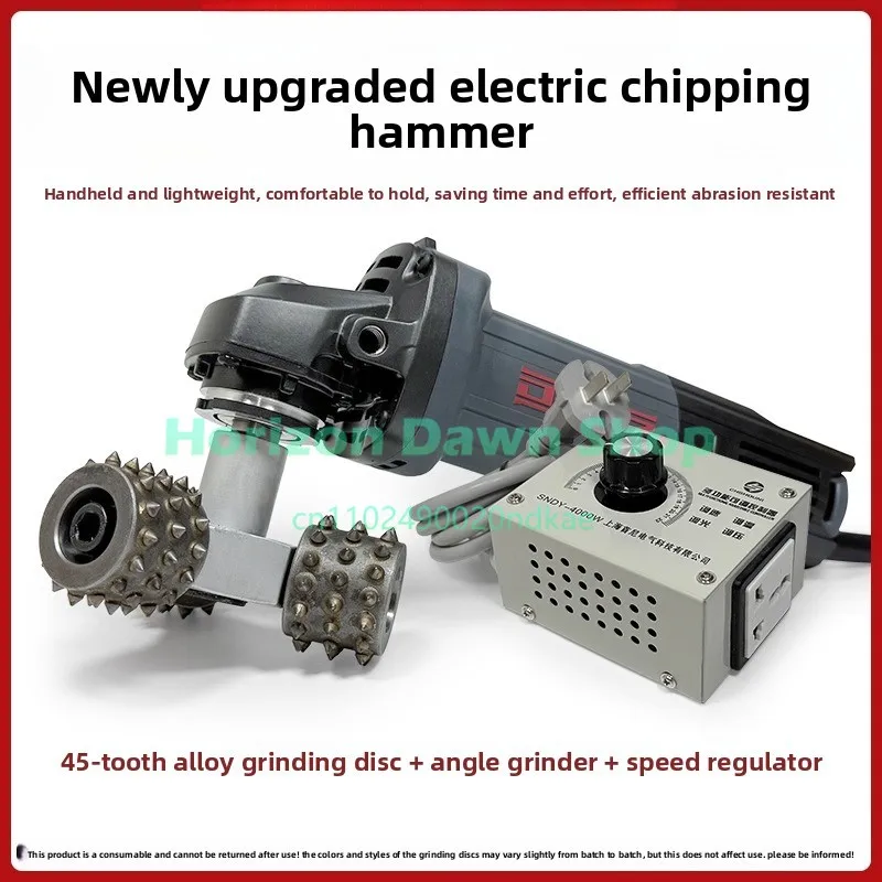Handheld Adjustable Speed Electric Chisel Machine for Concrete Cement Stone Texturing - Grinder Tool