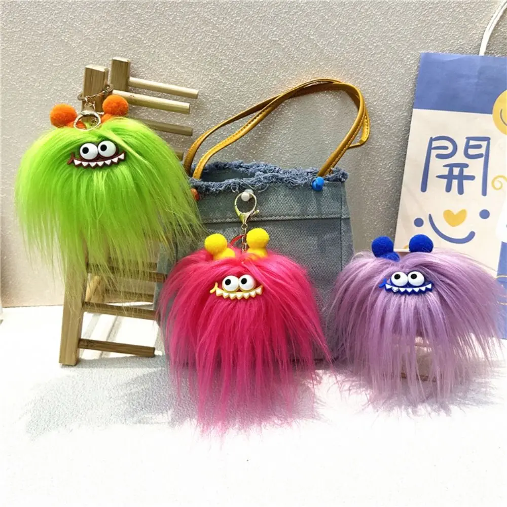 Eye-catching Fried Doll Mascot Keychain Creative Cartoon Pigtail Doll Keychain Fried Hair Cool