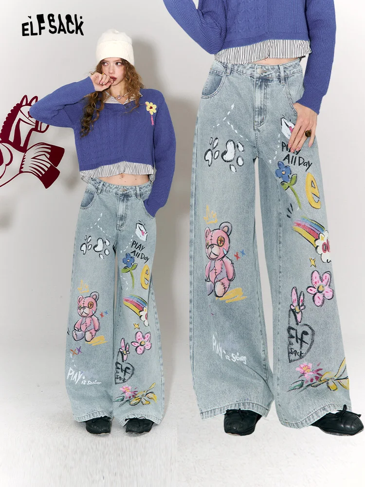 Light Wa Straight L…