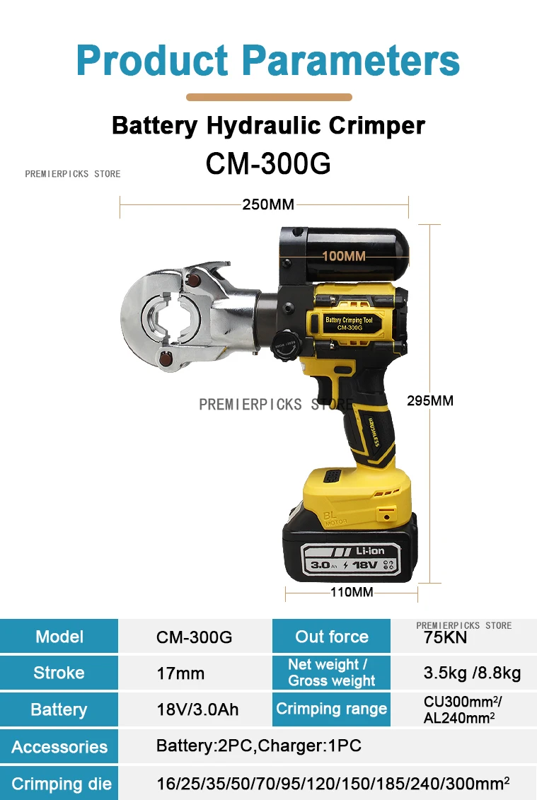 CM-300G ケーブルラグ用電動圧着工具バッテリークリンパ油圧圧着工具バッテリー 2 個付き