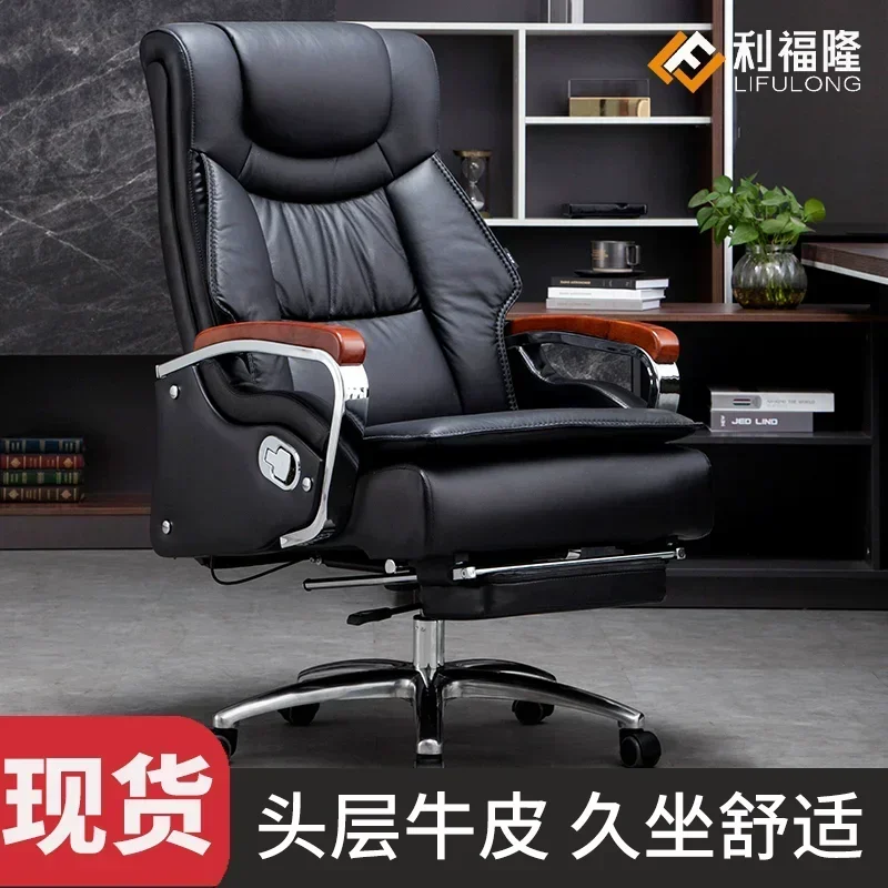 

Кресло для отдыха, игровое кресло, специальная мебель, домашний игровой стул, роскошные стулья для геймеров в стиле аниме, ленивые стулья для гостиной, кровати