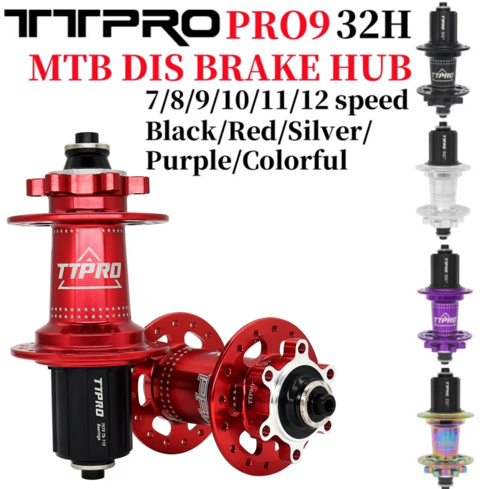 

TTPRO Pro9 MTB Hub 32 Holes Bearing Bike Freehub Rear Hub Quick Release 32H 7 8 9 10 11 12 Speed 6 Pawl Bicycle Hub