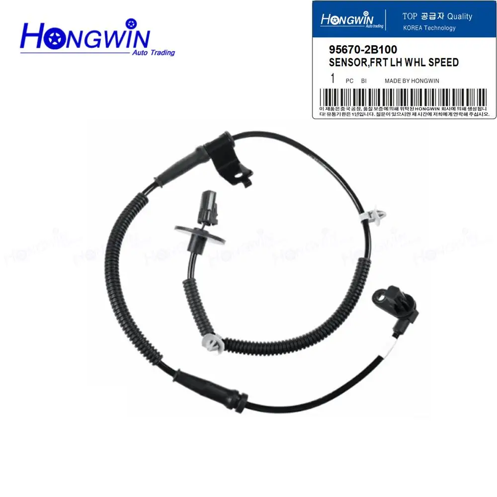 95670-2B100 95671-2B100 Fornt ABS Wheel Speed Sensor For Hyundai Santa Fe 2005-2012