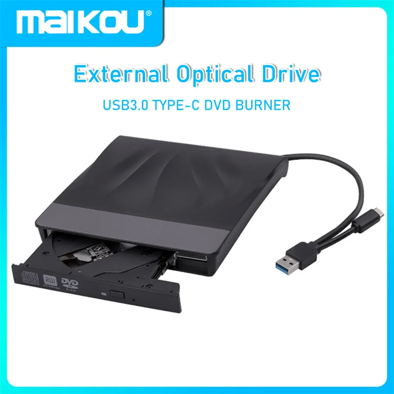 TYPE-C USB3.0 dual interface DVD burning optical drive desktop notebook MAC universal mobile DVD CD