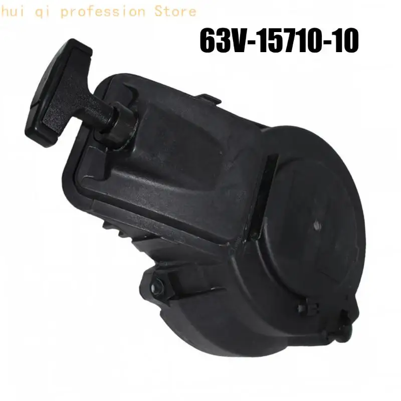 63V-15710-12 Außenbord-Starterbaugruppe mit ABS-Gehäuse für routinemäßige Schiffsreparaturen. Verwendung H8WE – Detail 6