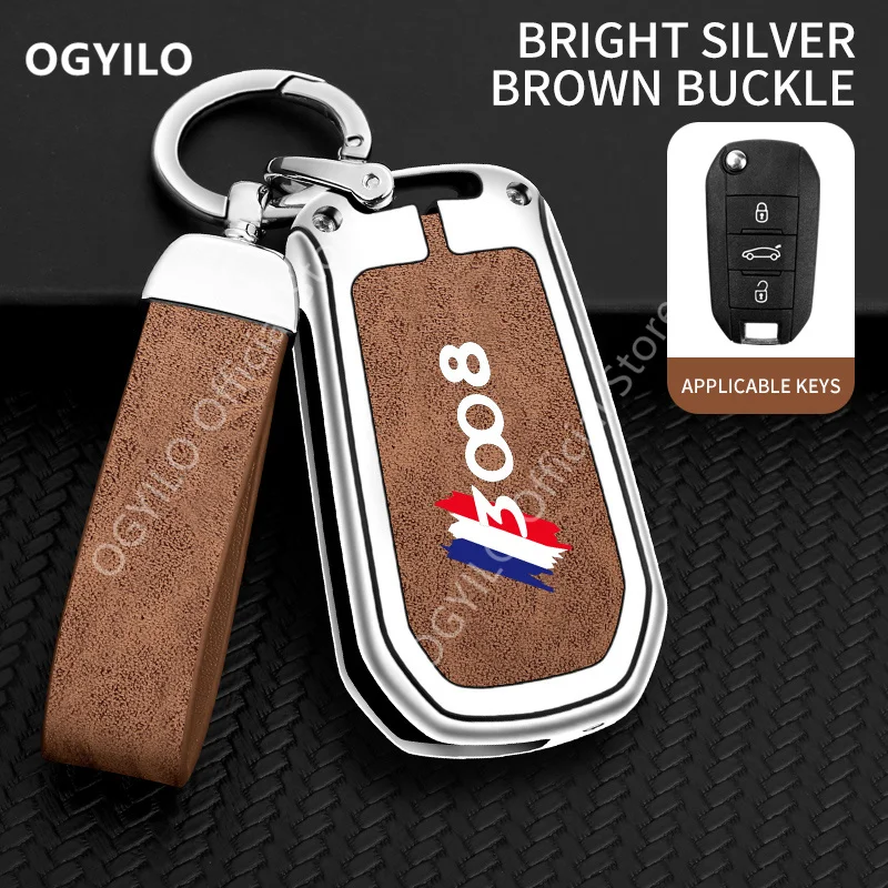 Zinc Alloy Leather Car Key Case Cover For Peugeot 3008 B 3 buttons 207 307 308 607 CC CW  Expert Partner Tepee key Cover