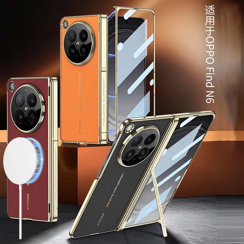 

Case for OPPO Find N6 Anti peeping HD Integrated Screen Integrated Side Bracket Inner Magnetic Absorber Mobile Phone Case Cover