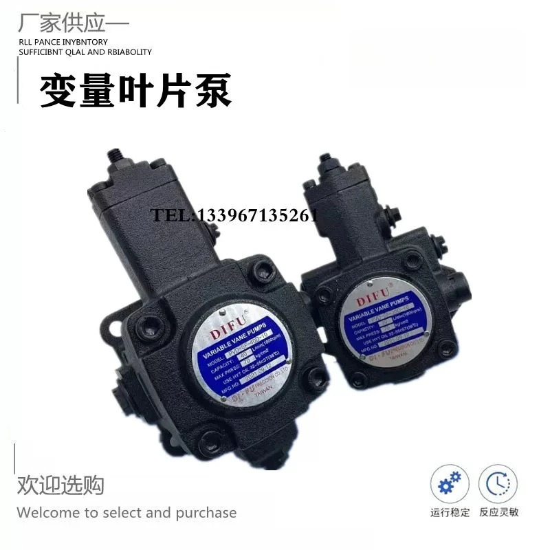 Variable vane pump PVD-SF-12B/15D/20C/30D/40D-10 VP oil pump head