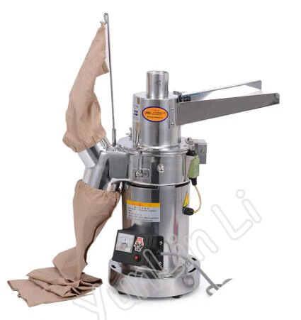 Автоматическая машина для измельчения трав Настольный тип с непрерывной подачей Молоток для измельчения трав Пульверизатор 20 кг/час