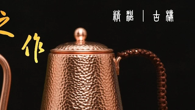 Handmade Hammered Copper Gooseneck Kettle, Pour Over Coffee Drip Kettle for Manual Brewing