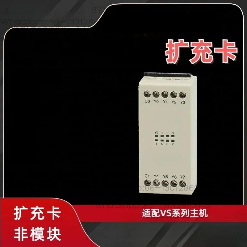 expansion-card-formal-original-quality-assurance