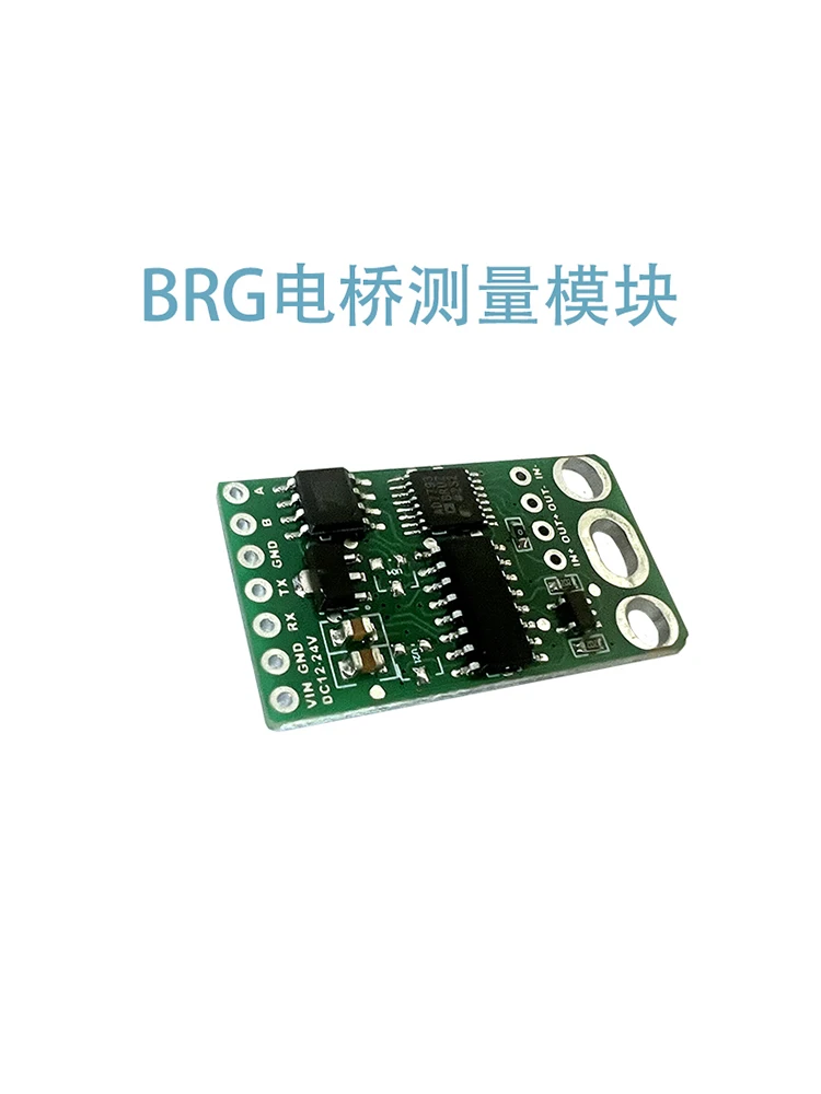 Bridge Measurement Module 24 Bit Sampling ADC Proportional Fixed Bridge Constant Voltage Constant Current Static Level