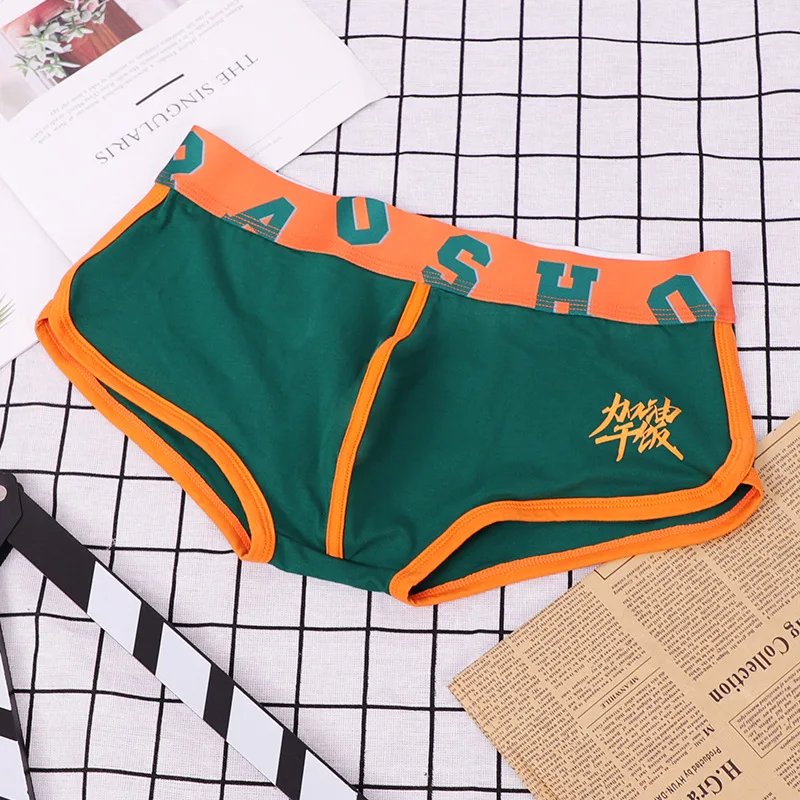 Men\'s Convex Pouch Panties Underwear Fashion Personalized Boxer Shorts Youth Fashion Underpants Colored Cotton Soft Lingerie New