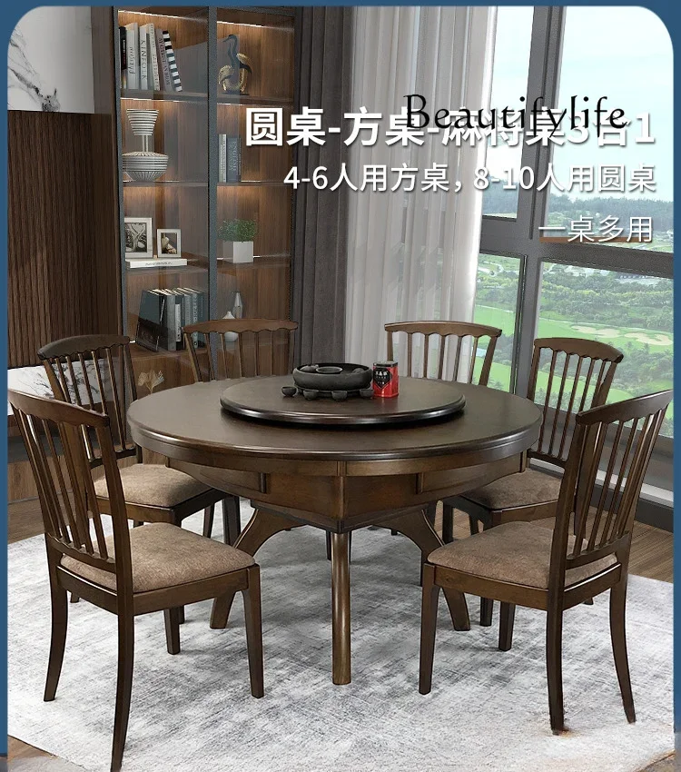 New Chinese Style Solid Wood Mahjong Machine Dining Table Dual-Purpose in One Household Multi-Functional Mahjong Table Automatic