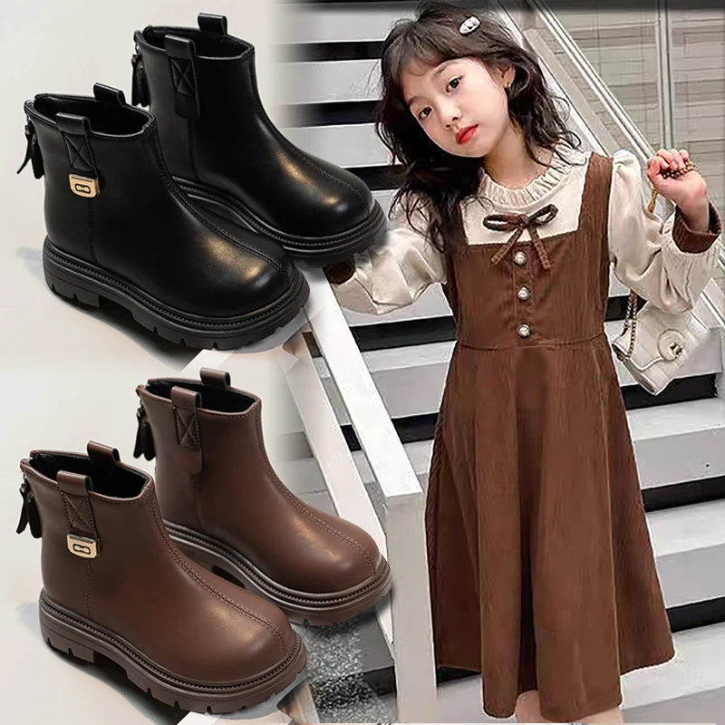 

2025 Winter New Children's Fashion hot selling high quality Leather Boots for Girls Zipper Versatile Children's Fashion Boots