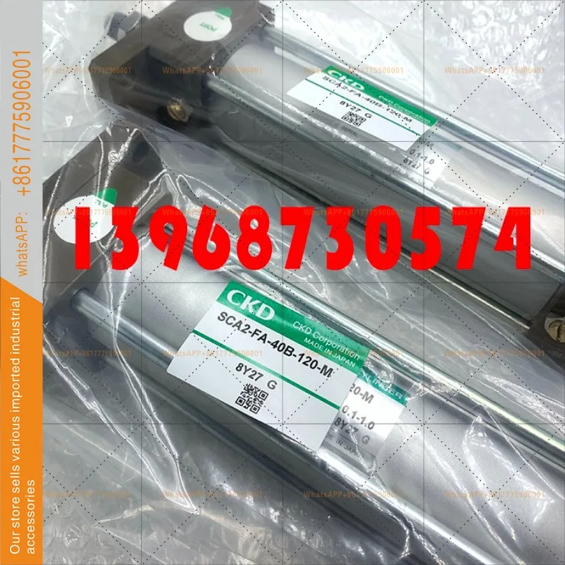 New Ckd Double Acti…