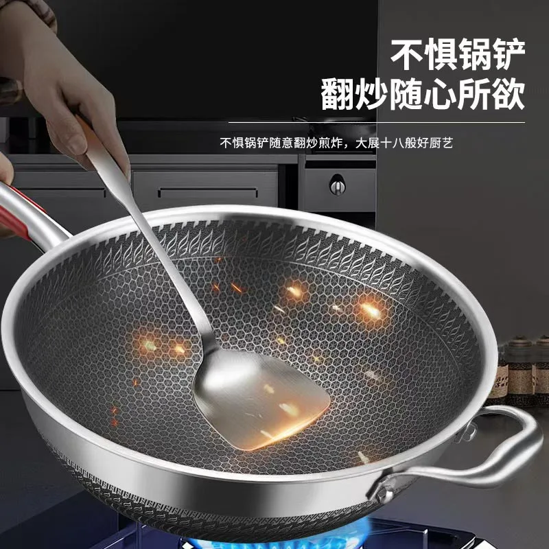 Stainless Steel Wok Honeycomb Non-Stick Pan Full Screen Uncoated Flat Bottom Pan Universal for Gas Stove 316 material quality