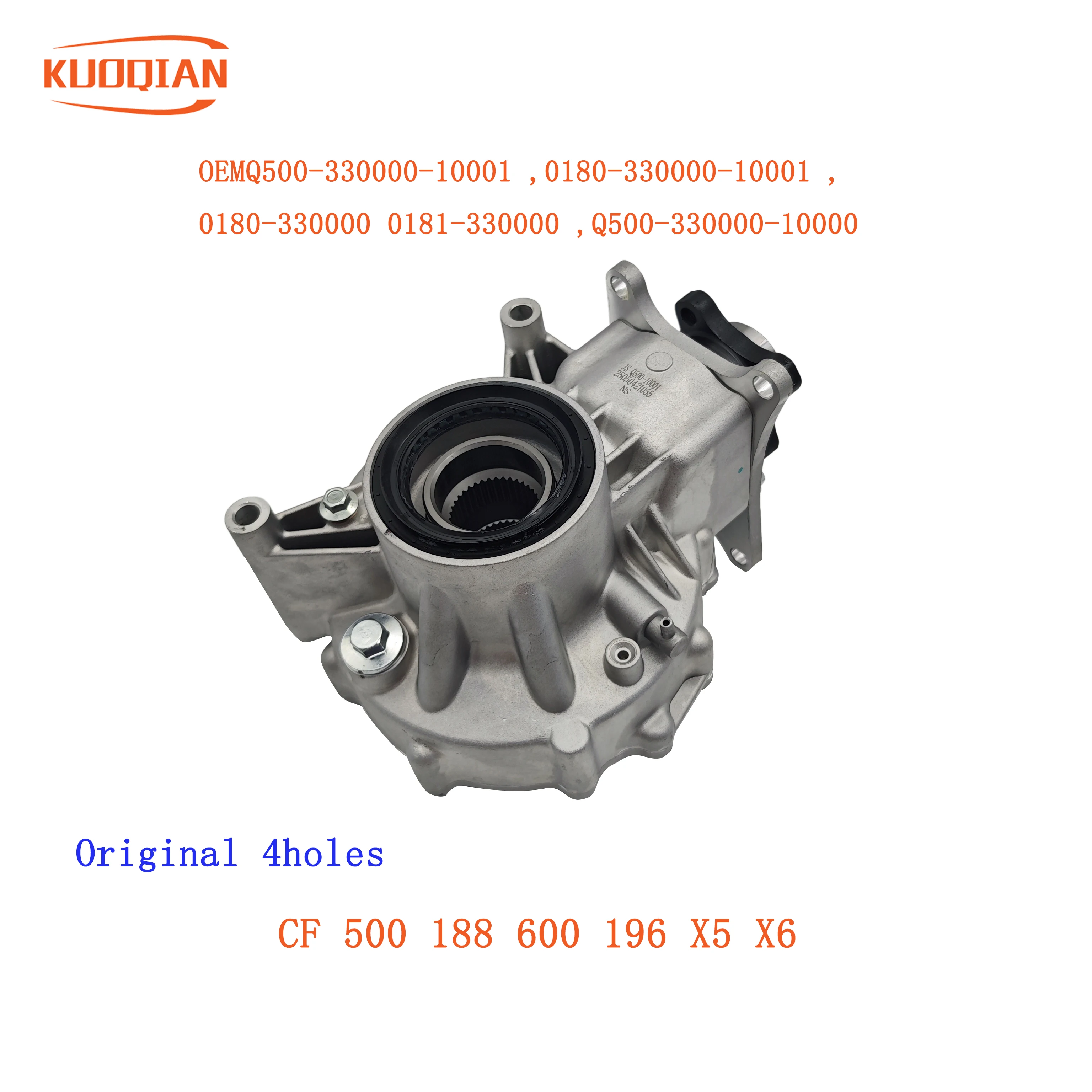 

Original NEW Rear Differential Rear AXLE GEARBOX Transmission 4holes For CF 188 500 600 196 X5 X6 Q500-330000-10001 0180-330000