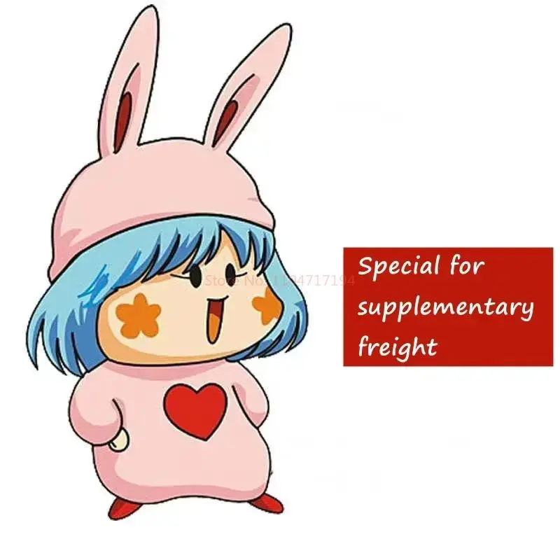 

Payment Of The Order For Freight Of CNY 0.01