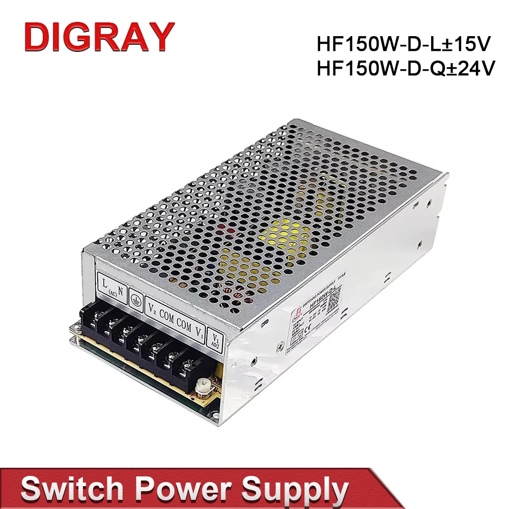 Digray Hengfu HF150… - image