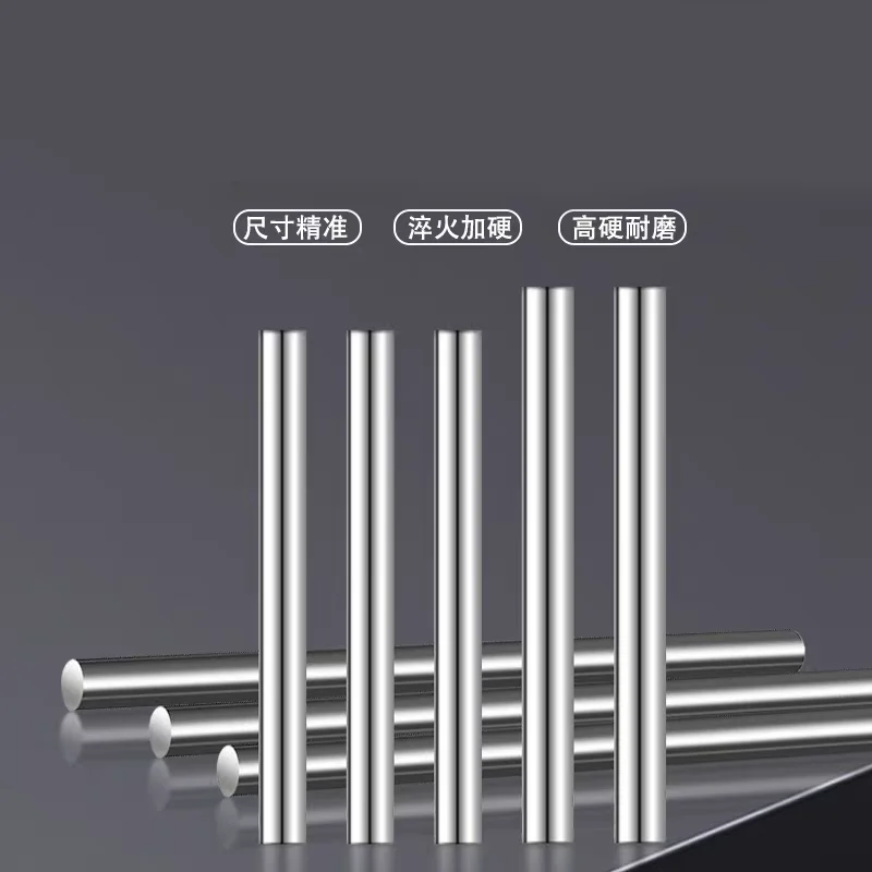 

M2 M2.5 M3 M4 M5 M6 M8 M10 M12 HSS Round Bar Straight Shank Metric High Speed Steel Rod Lathe Turning Tool Bar 200mm Length