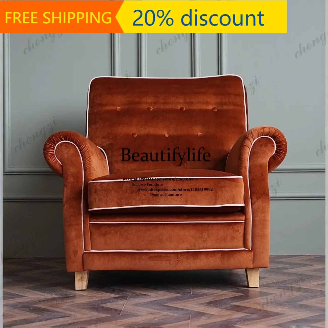 132 Orange brown velvet zipper single sofa chair with retro edging, light luxury living room, casual armchair