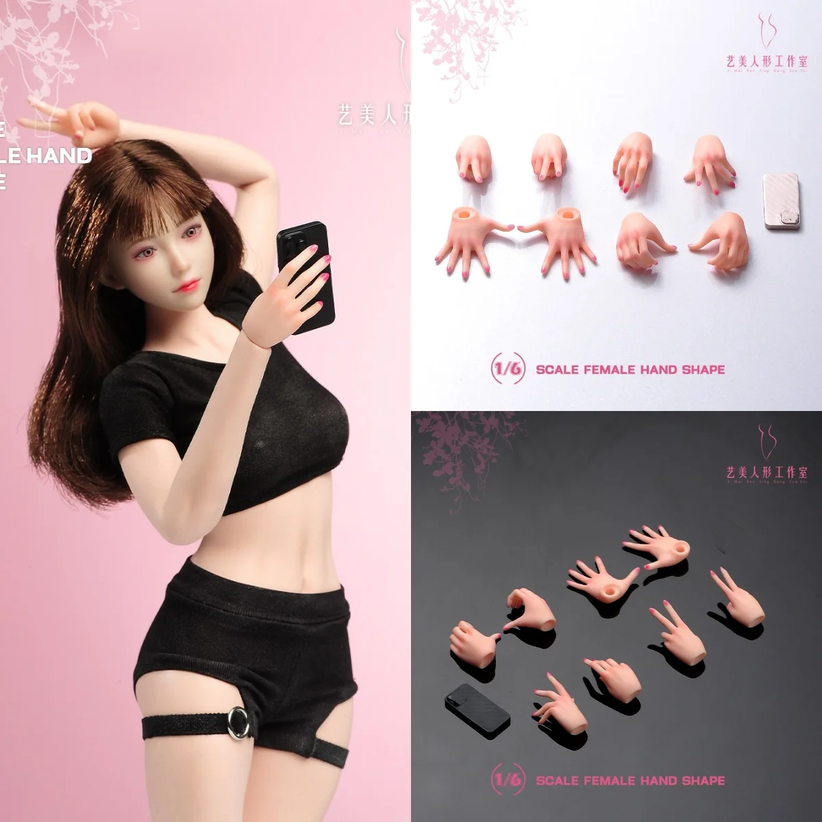 

In Stock 1/6 Female Soldier Selfie Hand Pack White Skin Hands Accessory Pack Female Body 12" Action Figure Toys For DIY