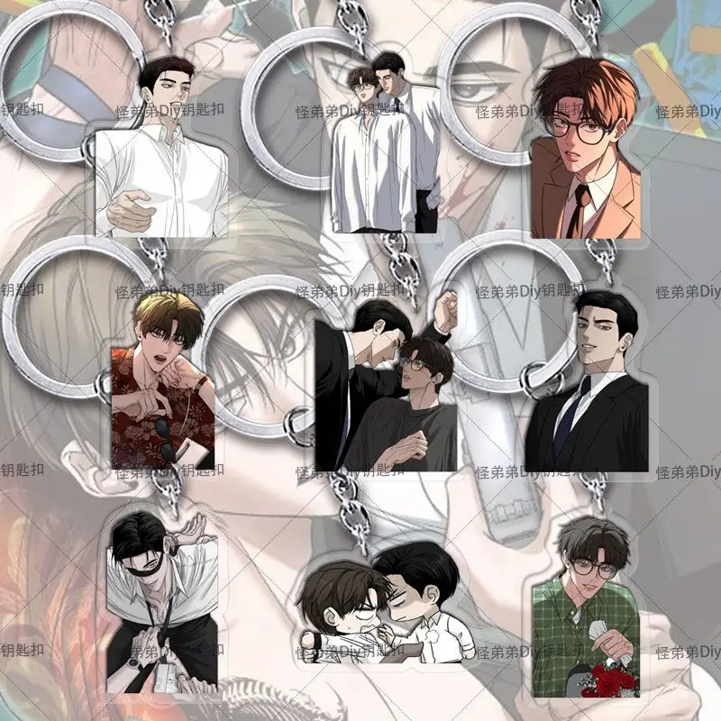 Things That Deserve To Die Anime KeyChain ‌Lee Jakyung Cosplay Men Key Chain for Women Cartoon Figure Acrylic Keyring Pendant