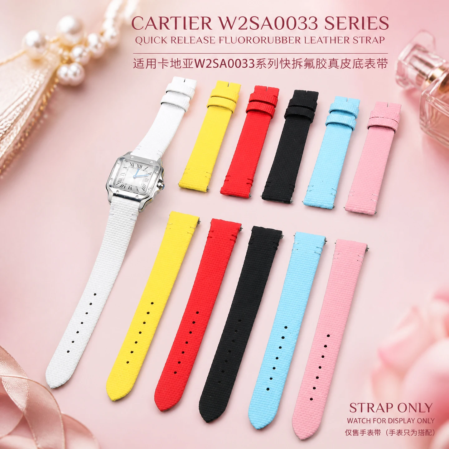 For Cartier Santos Collection Quick-Release Strap  W2SA0033 WSSA0082 FMK Fluororubber Genuine Leather Strap for Women, 16 mm