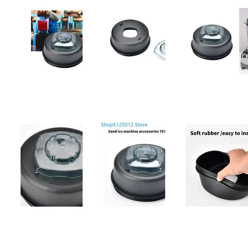 G8TC Blending Replacement Jar Lid Part Top Lid with Removable Plug Container Lid Silicone Lid for 767