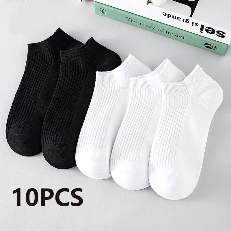 CHRLEISURE 10PCS Men\'s And Women\'s Pure Color Spring And Summer Short Socks Absorbent Breathable Couple Explosion Boat Socks