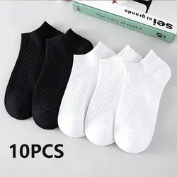 CHRLEISURE 10PCS Men's And Women's Pure Color Spring And Summer Short Socks Absorbent Breathable Couple Explosion Boat Socks