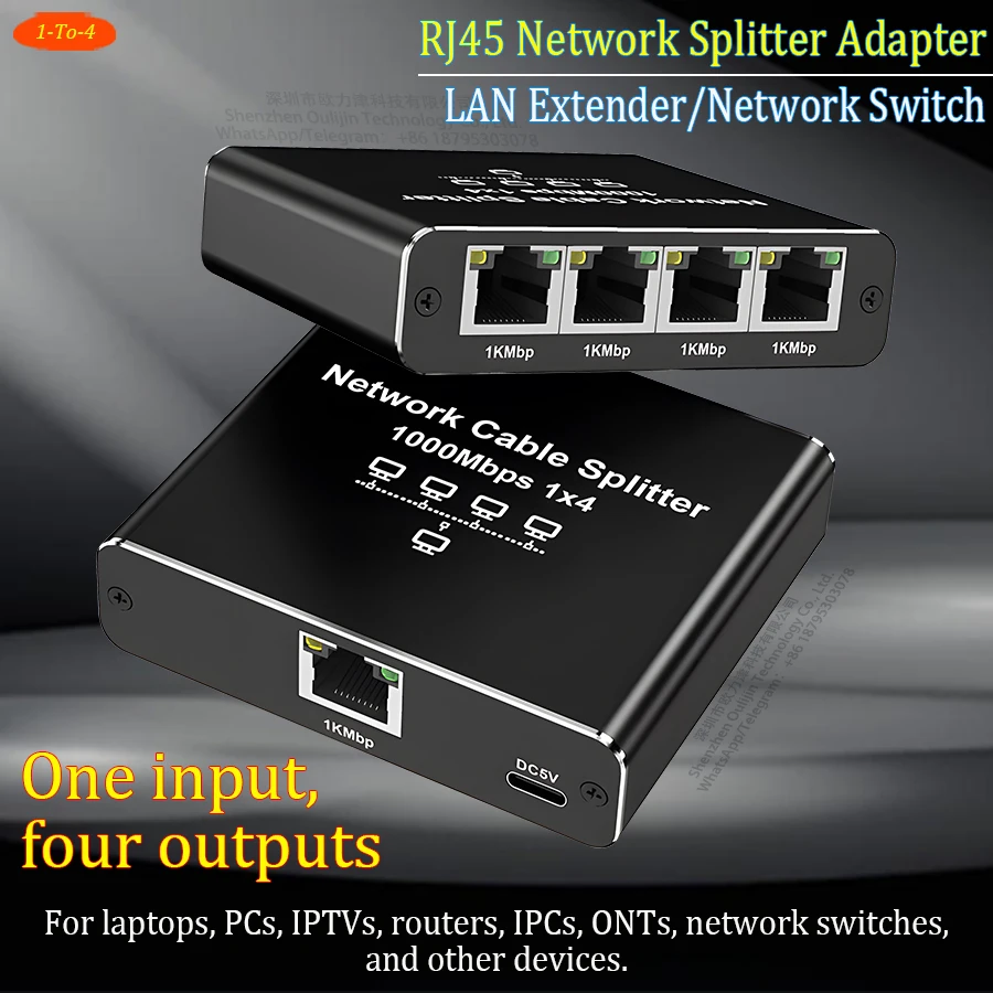 

Сетевой разветвитель Gigabit Ethernet 1000 Мбит/с RJ45, удлинитель LAN 1 на 2/3/4/4 для ноутбука, маршрутизатор IPTV IPC ONT