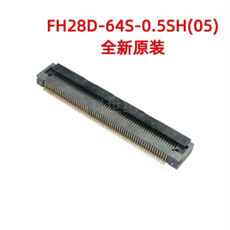 10PCS FH28D-50S-0.5SH(05) FH28 Series FPC/FFC Connector 50Pin 0.5mm Pitch ZIF Bottom Contact 2.55mm Height SMT Socket Original