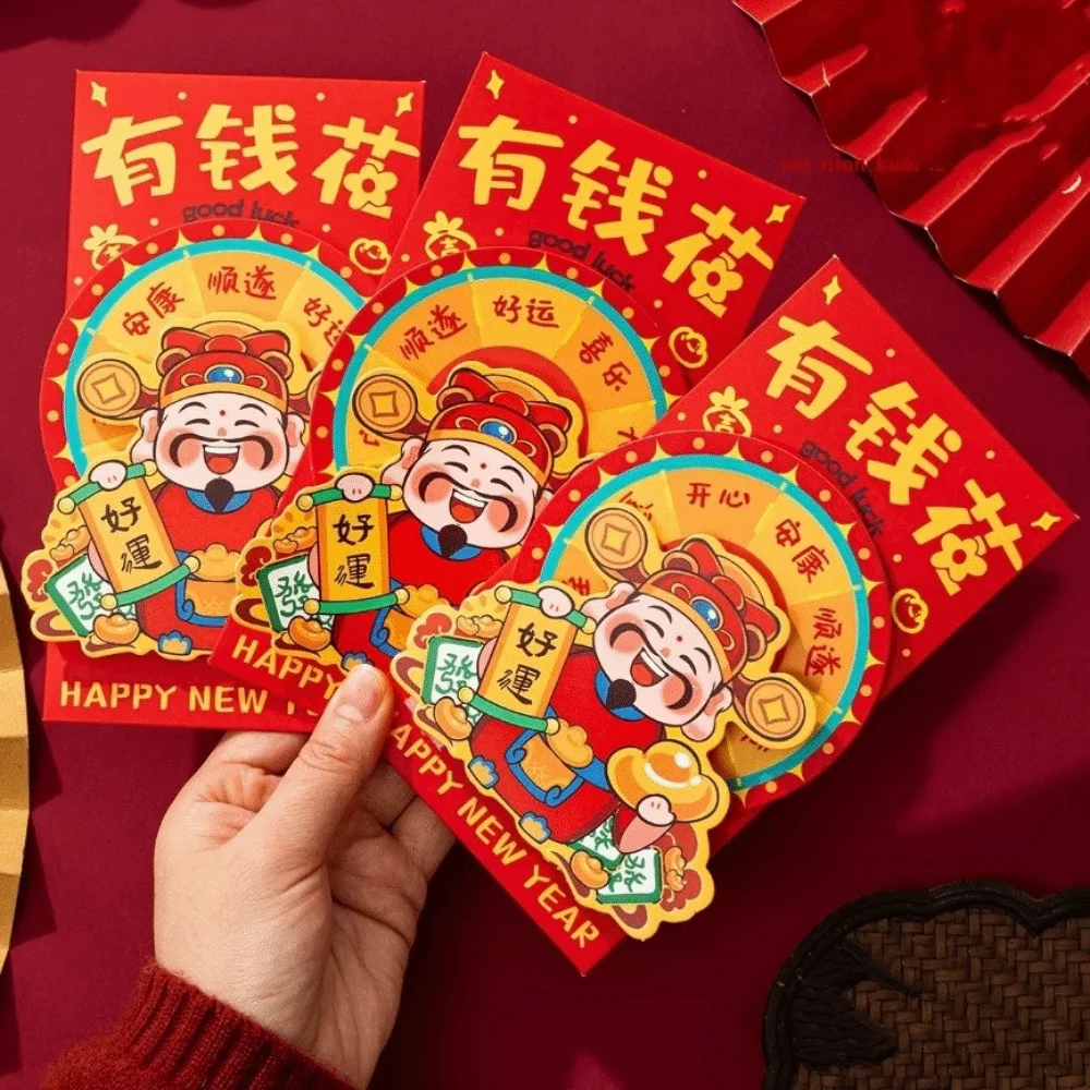 

2pcs Cartoon 2026 Horse Year Red Envelope Chinese Style Blessing New Year Money Envelope Paper Rotating Money Packet Kids Gift