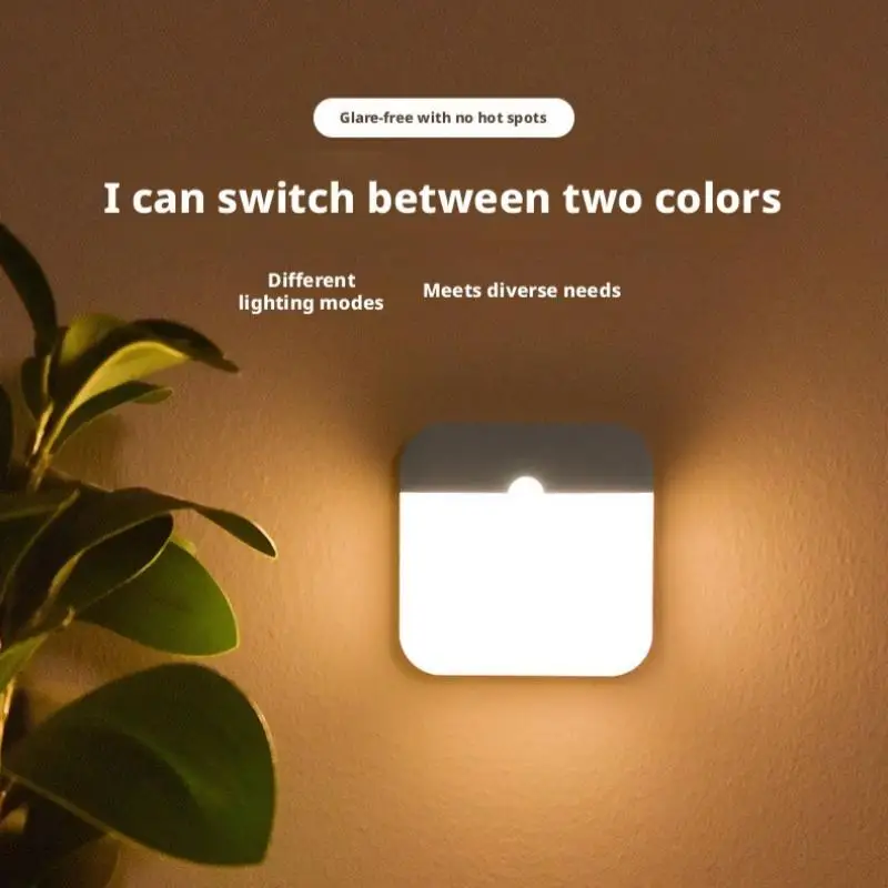 Intelligent Induction Night Light, Dual Color Temperature Magnetic Suction, Rechargeable Wall Light, Aisle, Automatic Lighting